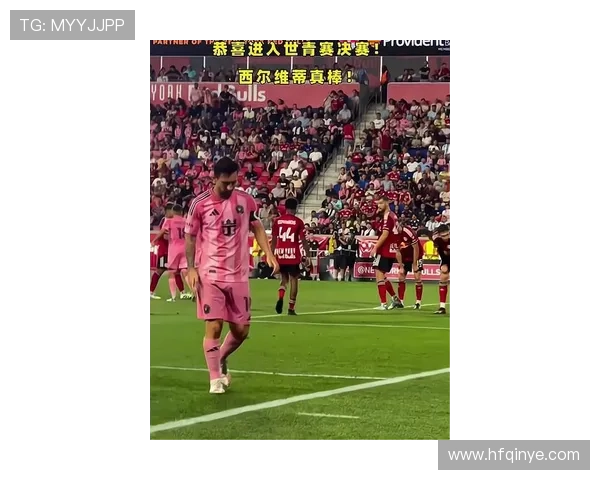 梅西送祝福阿根廷U20晋级世青赛决赛盛赞西尔维蒂表现出色