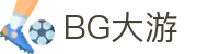 BG大游(中国)唯一官方网站 